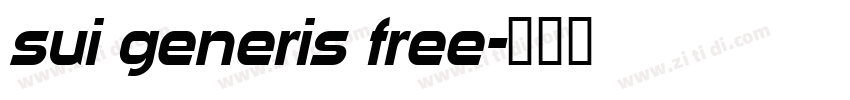 sui generis free字体转换